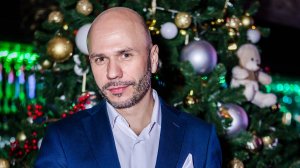 Новогодний корпоратив 2026