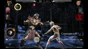 БАШНЯ. БЕЛОГО. ЛОТОСА. СМЕРТЕЛЬНАЯ