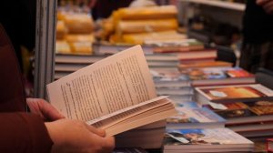 Выставка-ярмарка (2020 г.)