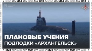Подлодка "Архангельск" успешно поразила морскую цель ракетой "Оникс"