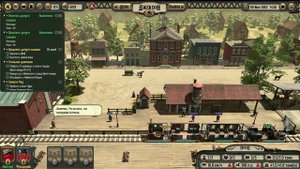 Bounty Train - тест I5 4460 8gb DDR3 RX560 4GB (часть 11)