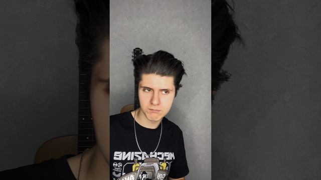 Урок "Труба".  Уровень  2 (2.12)