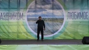 018  «Слёзы это роса» - А. Зубков  день села 2025