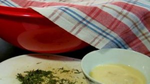 Лепешка с травами