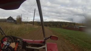 Осматриваю деревню.mp4