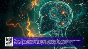 ДАЙДЖЕСТ «СЕВЕРНОГО ГОРОДА»,22.09.2025