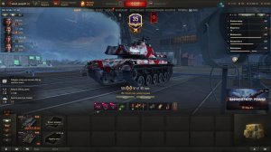 Мир танков/Фарм серебра+Боевой пропуск+ЛБЗ!