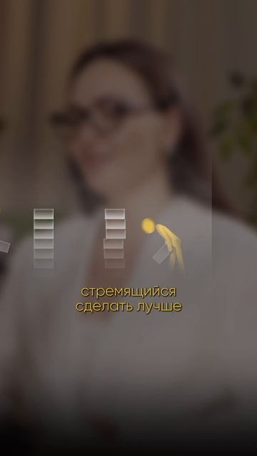 ВЫБИРАЮ ПАРТНЁРА ДЛЯ БИЗНЕСА смотреть онлайн