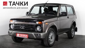 LADA 4x4
