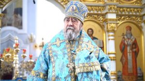 Сретенье Господа нашего Иисуса Христа (2022 г.)