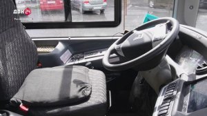 Новые ростовские автобусы