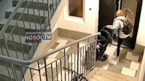 Пьяная ростовская мамаша использовала годовалого ребенка как таран в многоэтажке

Александра была в