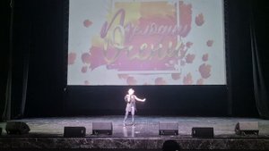 Чумаевская Таисия-композиция Большие перемены(Настасья Комарова)