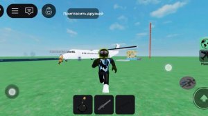 новости roblox 99