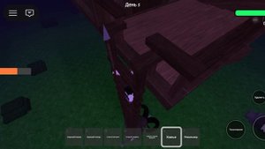 новый персонаж из 99 ночей в лесу 🔦