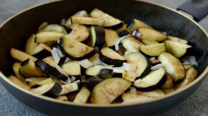 Карри из баклажанов