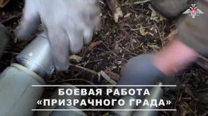 ⚔️ Расчеты РСЗО «Град» 44-го армейского корпуса группировки «Север» уничтожили замаскированные по...