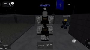 видео создано по просьбе подпищика