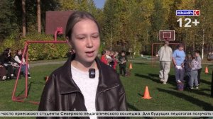 Выпуск от 19.09.2025