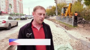 Работы по ремонту улицы Строителей завершаются в Дзержинске