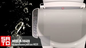 Обзор функционала электронной крышки-биде SATO
