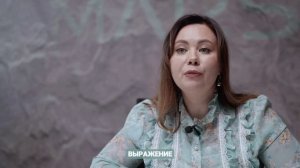 Марсо. Осенняя симфония специй: когда аромат становится теплом🔥