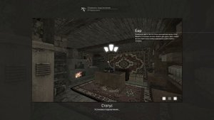 очень вкусный вынос с пути дураков | Stalcraft | сталкрафт
