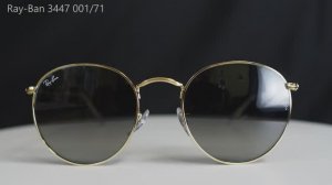 Очки Ray Ban 3447 001 71