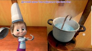 Маша и Медведь Мультфильм Игра