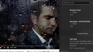 Обзор книги С.Есенин в ОП, к 130-летию, ч. 01, автор С. Фрумович