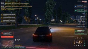 Провал под карту  на рмрп