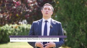 Телефонное мошенничество