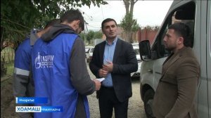 Маг1албика района шахьарашка г1олла рейд д1айихьар газовикаша