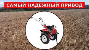 50 соток точно перепахал! Мотоблок Brait BR-105 Pro