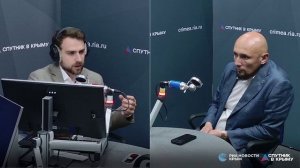 🔴LIVE. Последствия непогоды для крымчан: за что можно получить компенсацию?