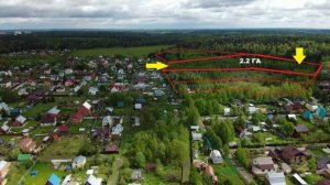 Белозерово 2.2 Га