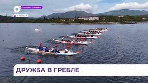 Внушительный парад участников собрали соревнования по гребле на озере Тёплом в Приморье