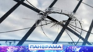 ⚡️ Воронки во дворе и разбитые кровли: ВСУ атаковали Горловку, есть раненые