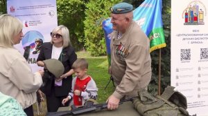 Брянск - город героев