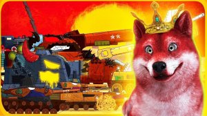 Все серии Монстры дикого запада ГЕРАНД - РЕАКЦИЯ на Мультики про танки, Gerand