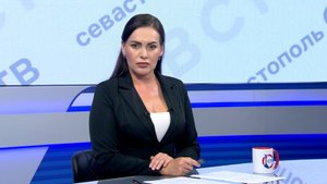 Вечерние новости СТВ (22 сентября 2025)