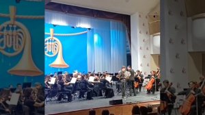 Егор Васильченко (валторна) исполняет Ноктюрн Р.Глиэра