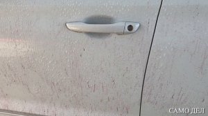 Удаление ржавых точек с кузова за 5 минут! Личный опыт.