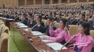 Состоялась 13-я сессия Верховного Народного Собрания КНДР 14-го созыва