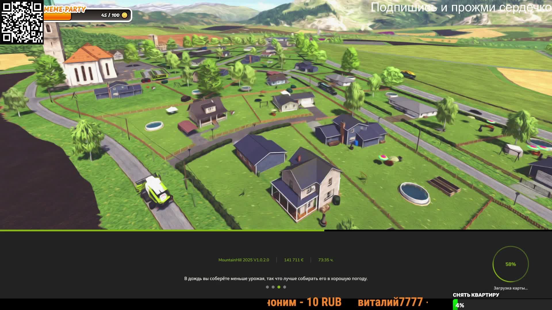 Farming Simulator 25 Карта Маунтин-Хилл Продолжаем все скупать  2