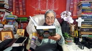 Календарь "Каждый день с отцом Наумом" 27 сентября читает матушка Люба