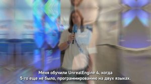 Отзыв. Выпускной 2025