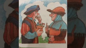 Знать назубок