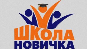 РАБОТА+С+ВОЗРАЖЕНИЯМИ[2025-09-22]