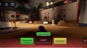 ИГРАЮ В ЭВЕЙД. Я СПАСЛА ОДНОГО ИГРОКА(без озвучки)